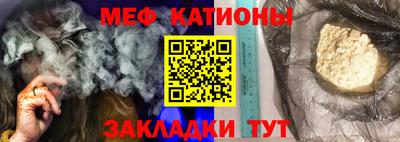трава Пенза