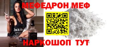 кристаллы Первоуральск