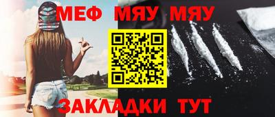 марки lsd Партизанск