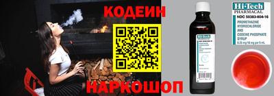 кристаллы Первоуральск
