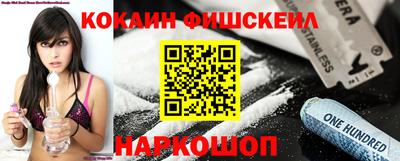 трава Пенза