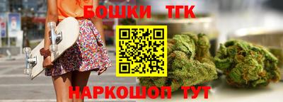 марки lsd Партизанск