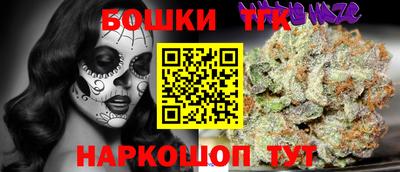 марки lsd Партизанск