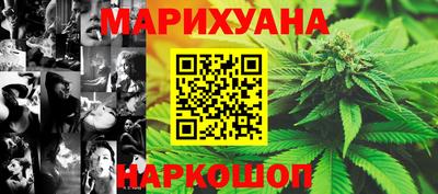марки lsd Партизанск