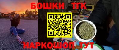 кристаллы Первоуральск
