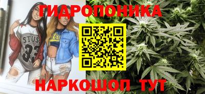 марки lsd Партизанск