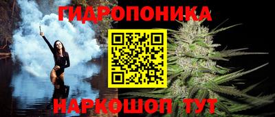 кристаллы Первоуральск