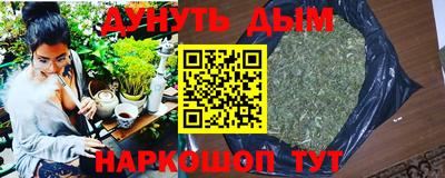 кристаллы Первоуральск