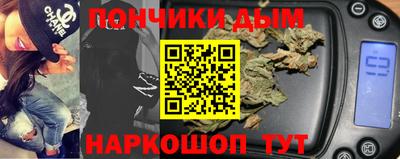 марки lsd Партизанск