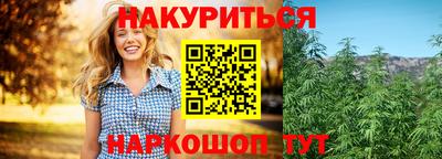 кристаллы Первоуральск