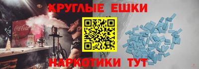 марки lsd Партизанск