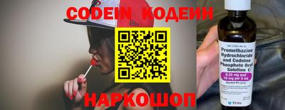 трава Пенза