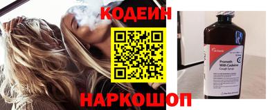 кристаллы Первоуральск