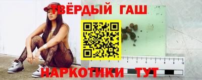 кристаллы Первоуральск