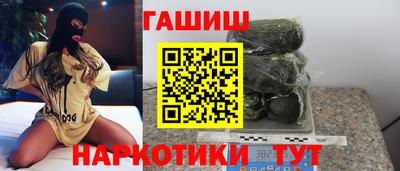 кристаллы Первоуральск