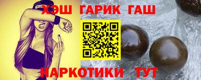 трава Пенза