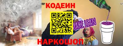 трава Пенза