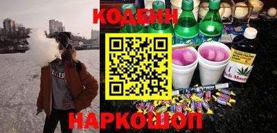 кристаллы Первоуральск