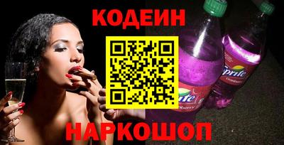 кристаллы Первоуральск